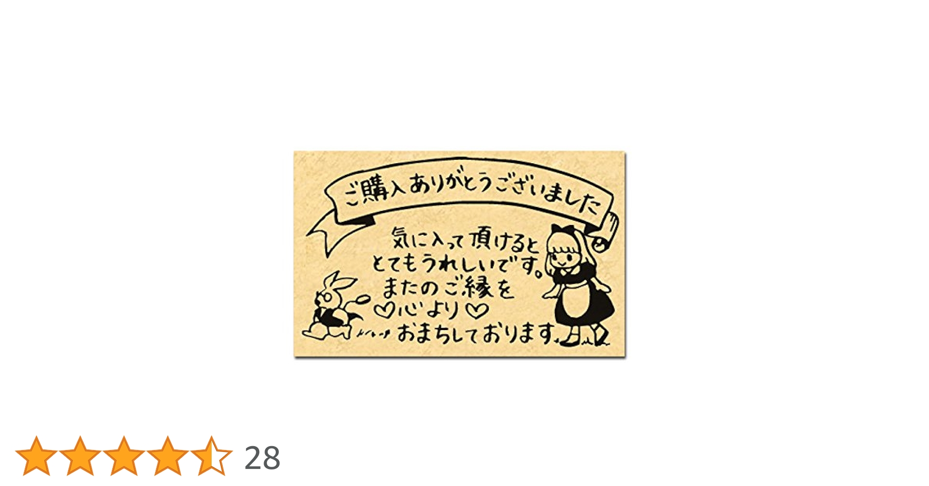 51y6e+R7GEL.jpg_BO30,255,255,